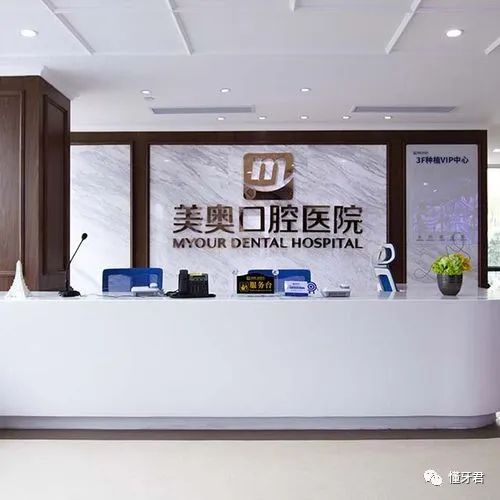 品牌介绍 第141页