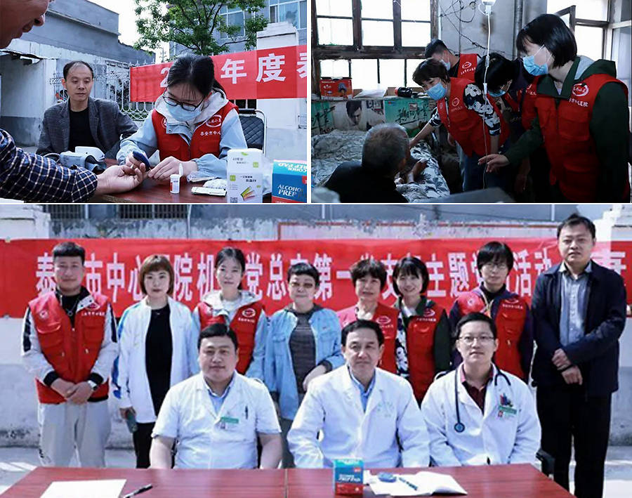 北京市口腔医院，守护您口腔健康的坚实后盾