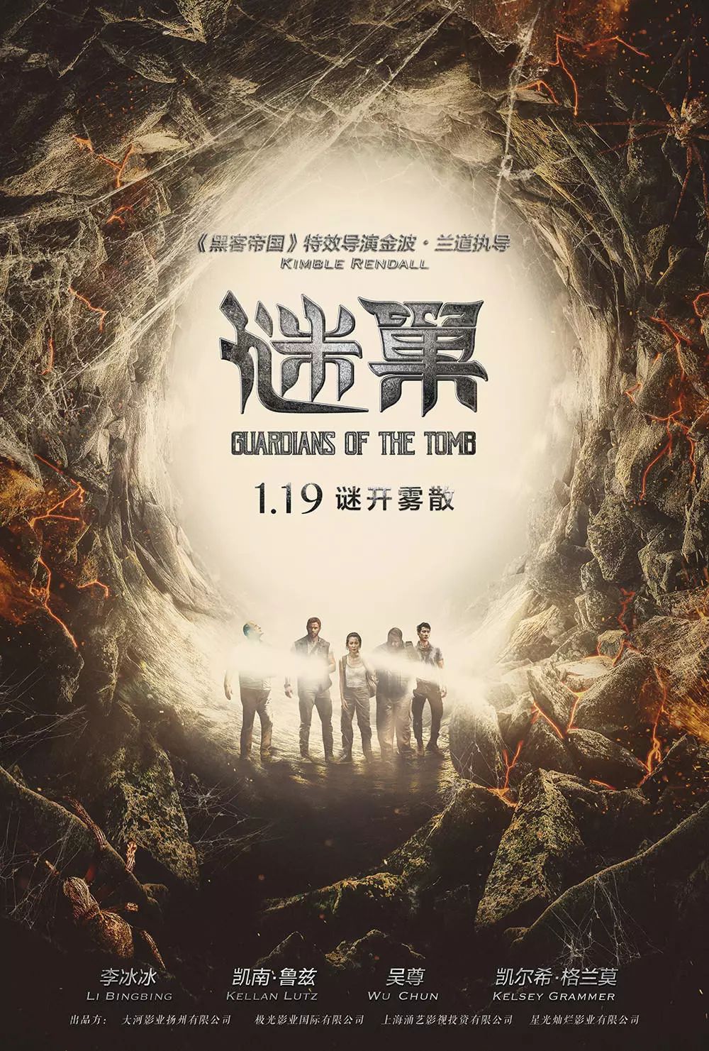 探索太荒吞天诀的奇幻之旅，TXT下载的魅力与风险