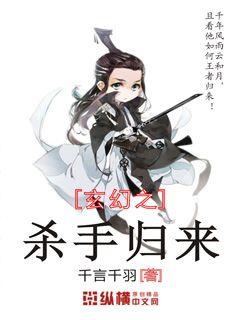 加盟咨询 第135页