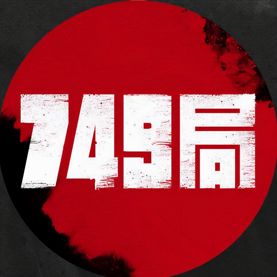品牌介绍 第132页