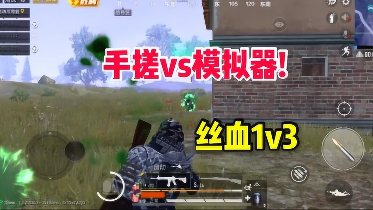 和平精英，武子弈的战术智慧与游戏魅力