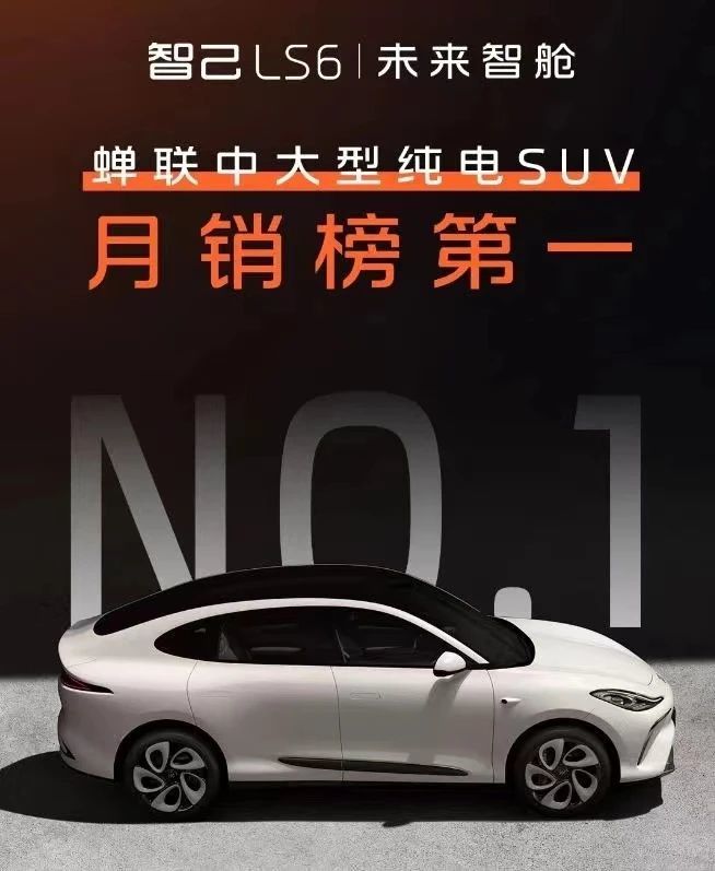 汽车之家2024最新版，智能出行新纪元