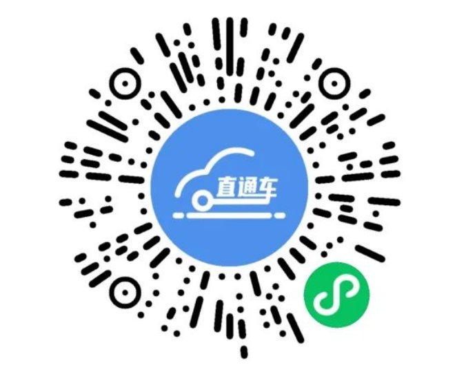 探索汽车之家小程序入口，解锁汽车资讯与服务的便捷新通道
