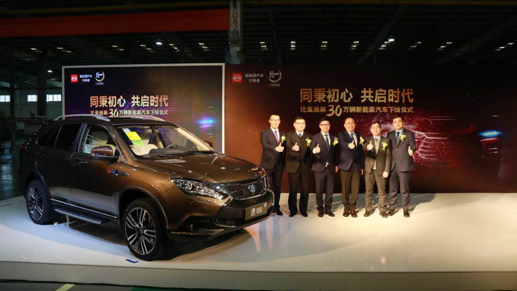 2024年最新汽车报价比亚迪全解析，从性价比到创新科技的全面解读