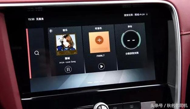 汽车之家官方网站手机版，购车者的智慧导航