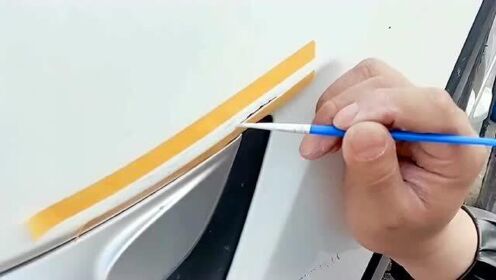 淡黄色汽车补漆笔，小工具大作用，轻松修复爱车划痕