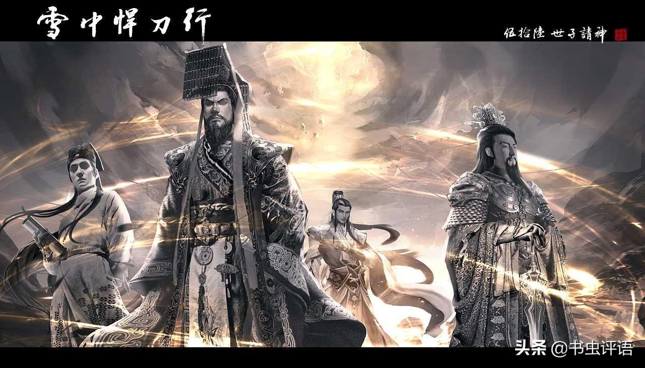 剑来20集，解锁免费在线观看的奇幻之旅