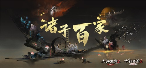 品牌介绍 第48页