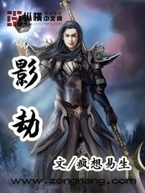 牧神记，全文免费阅读与听书体验的奇幻之旅