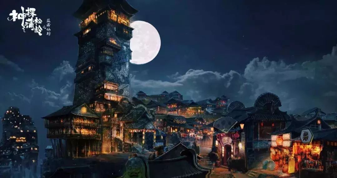 品牌介绍 第47页