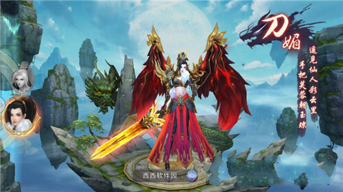 产品中心 第44页