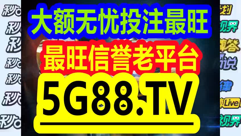 管家婆一码一肖资料大全，揭秘精准预测的背后