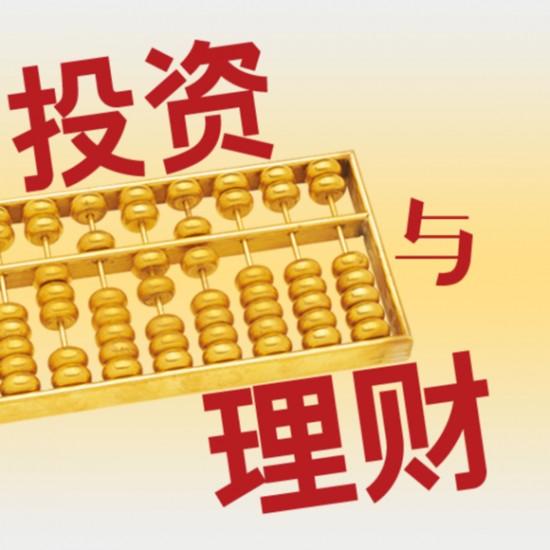 2023澳门天天开好彩大全，揭秘幸运密码，共赴财富盛宴