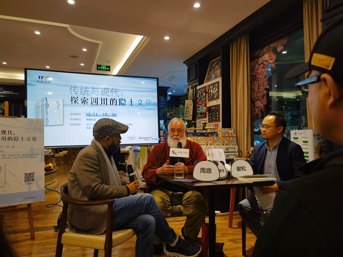 探索万众118论坛，网络交流的独特魅力与价值