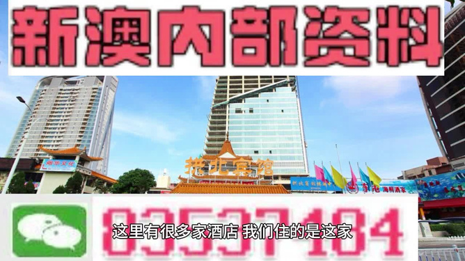 品牌介绍 第36页