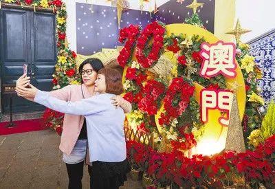 澳门2025，新篇章的全面指南