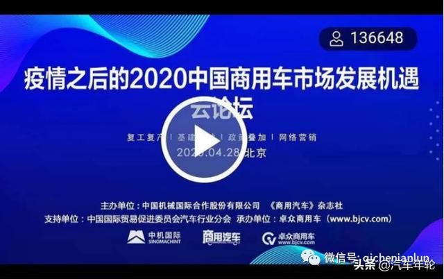 探索BBS8899，网络社区的深度交流与互动