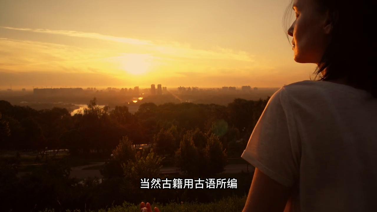 八度精英论坛，知识共享的璀璨舞台