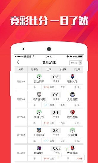 免费获取香港资料，长期公开的宝贵资源