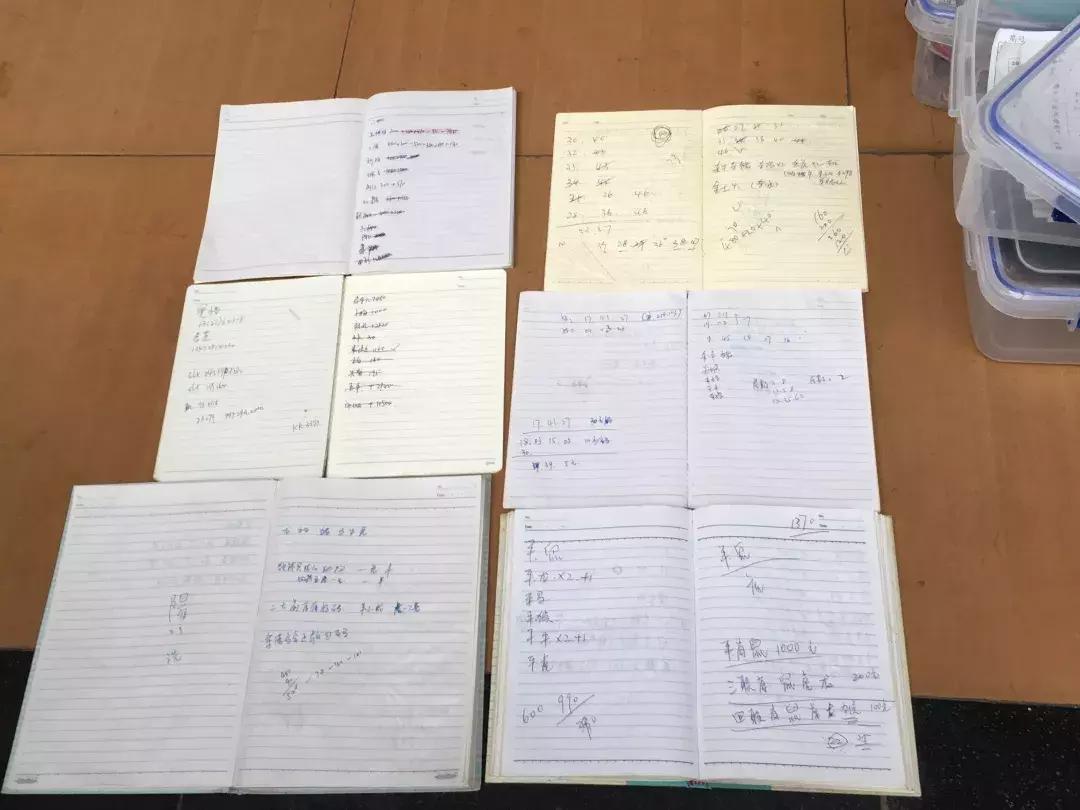2019年六给彩今晚开奖结果，揭秘数字背后的幸运与期待