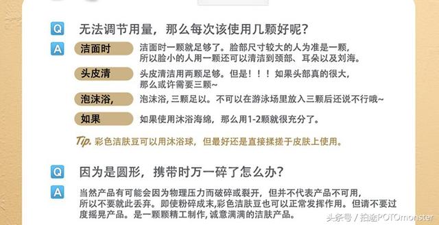 探索新奥彩今晚开奖的神秘之旅，揭秘查询表与数字背后的故事