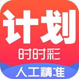 星彩大赢家，揭秘彩票中的智慧与幸运