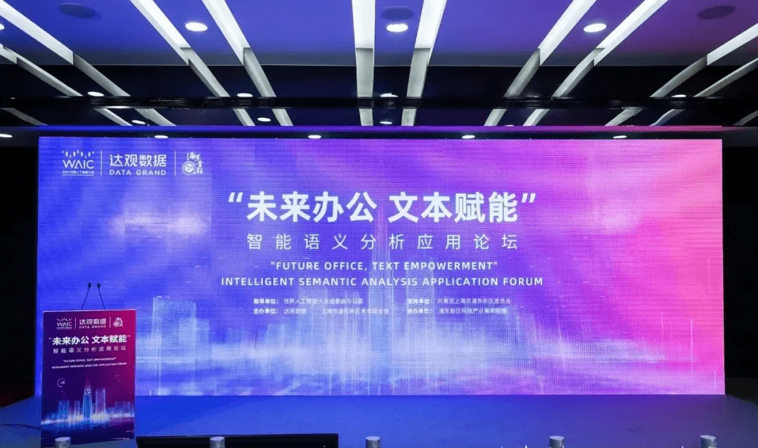 探索118图库与118论坛，数字背后的文化与交流空间