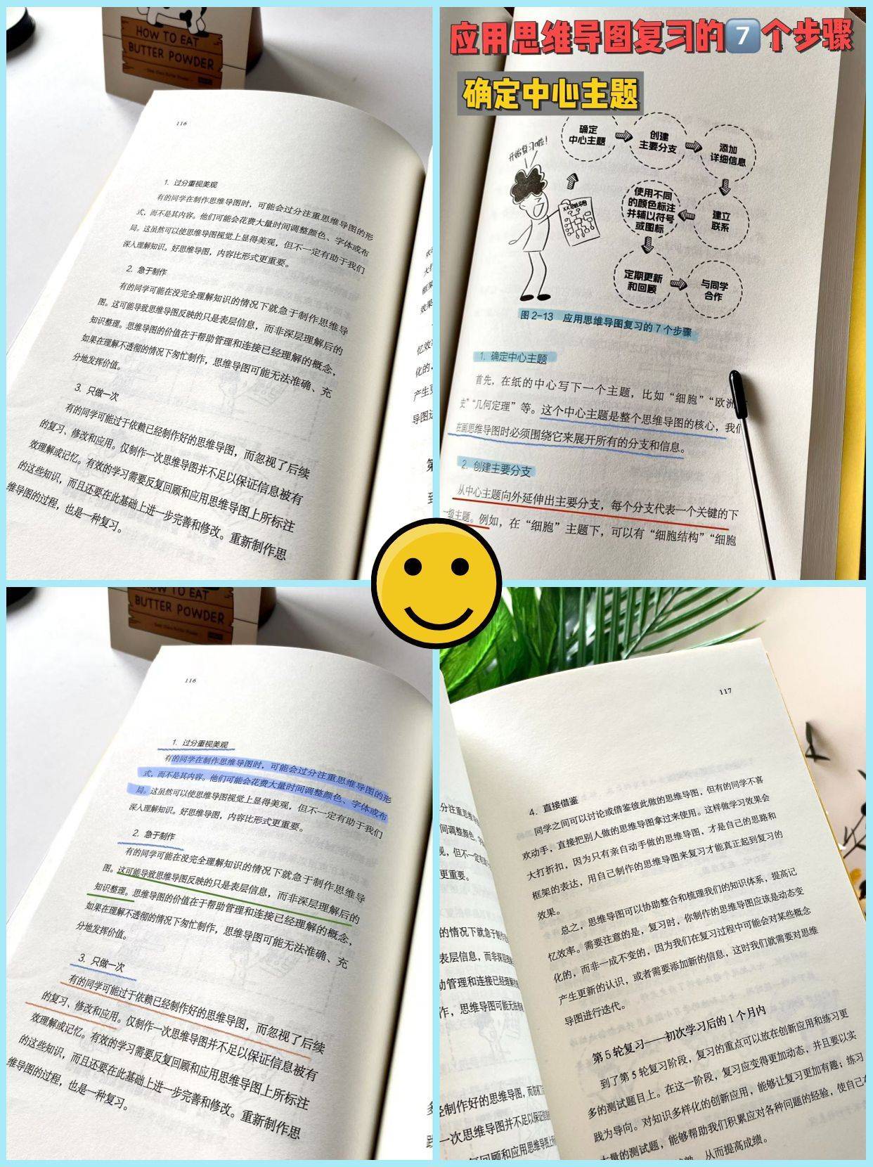 品牌介绍 第3页