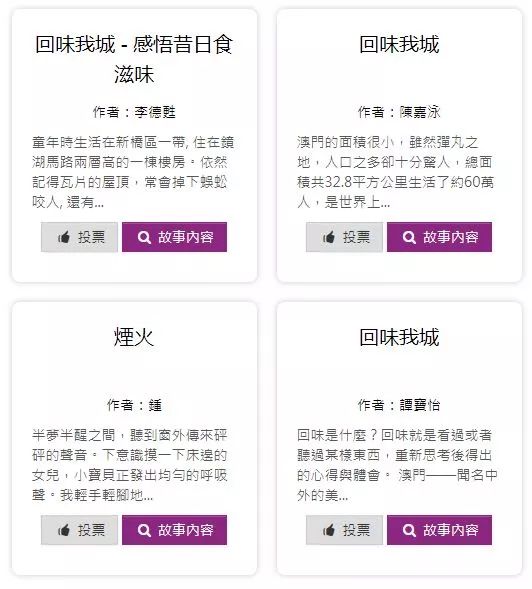 澳门六星彩9点05分开奖结果揭秘，技巧与心态并重，共探中奖奥秘