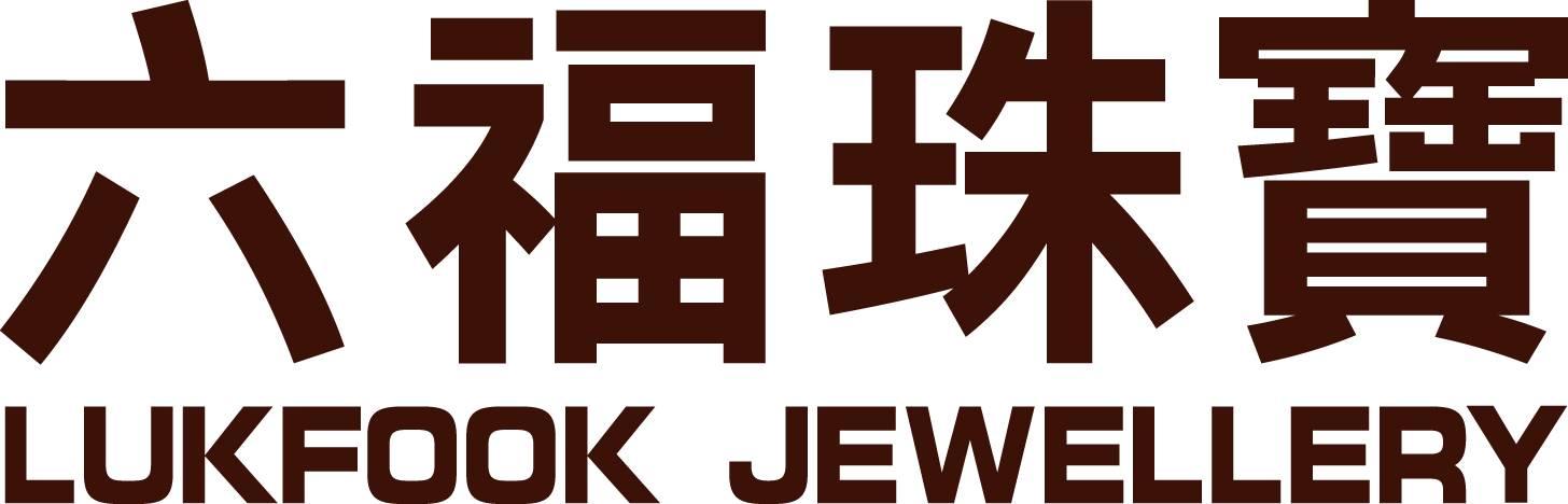 澳门六福珠宝最新价格行情图片解析