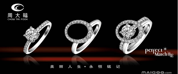 澳门六福珠宝价格贵吗？真相揭秘与知乎热议