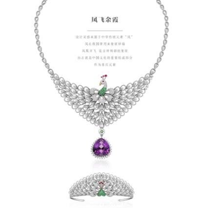 澳门六福珠宝，品质与价值的完美融合