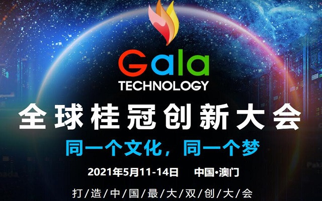 澳门六福珠宝，品质与创新的璀璨之旅—知乎视频深度解析