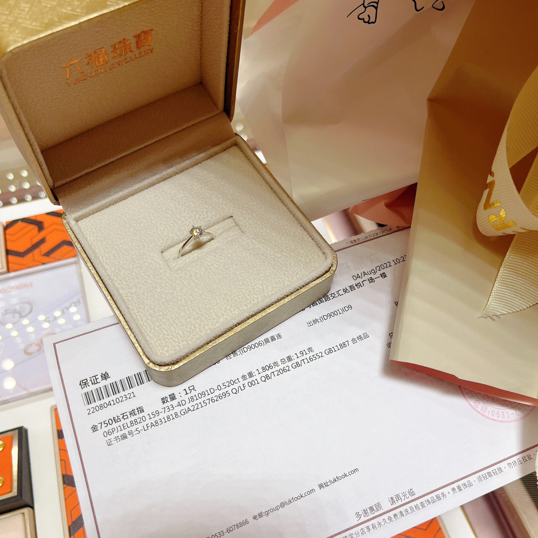 澳门六福珠宝，璀璨之选，品质之信