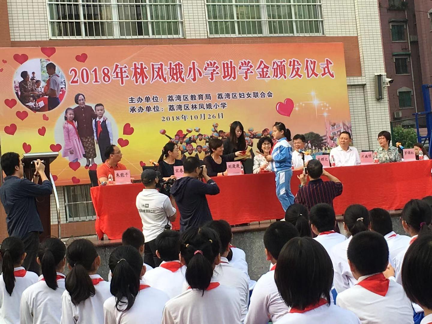 澳门六福珠宝，璀璨之选，价格与品质并重