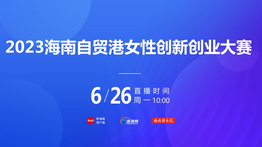 澳门六福珠宝，品质与创新的璀璨之旅—知乎视频深度解析