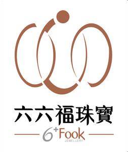 澳门六福珠宝，品质与创新的完美结合—基于知乎用户真实评价的深度解析