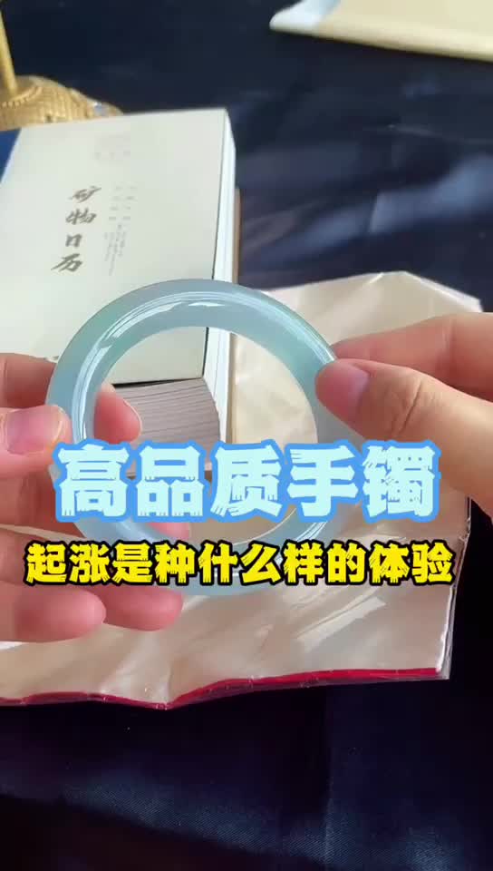 澳门六福珠宝比大陆便宜吗？价格与品质的全面解析