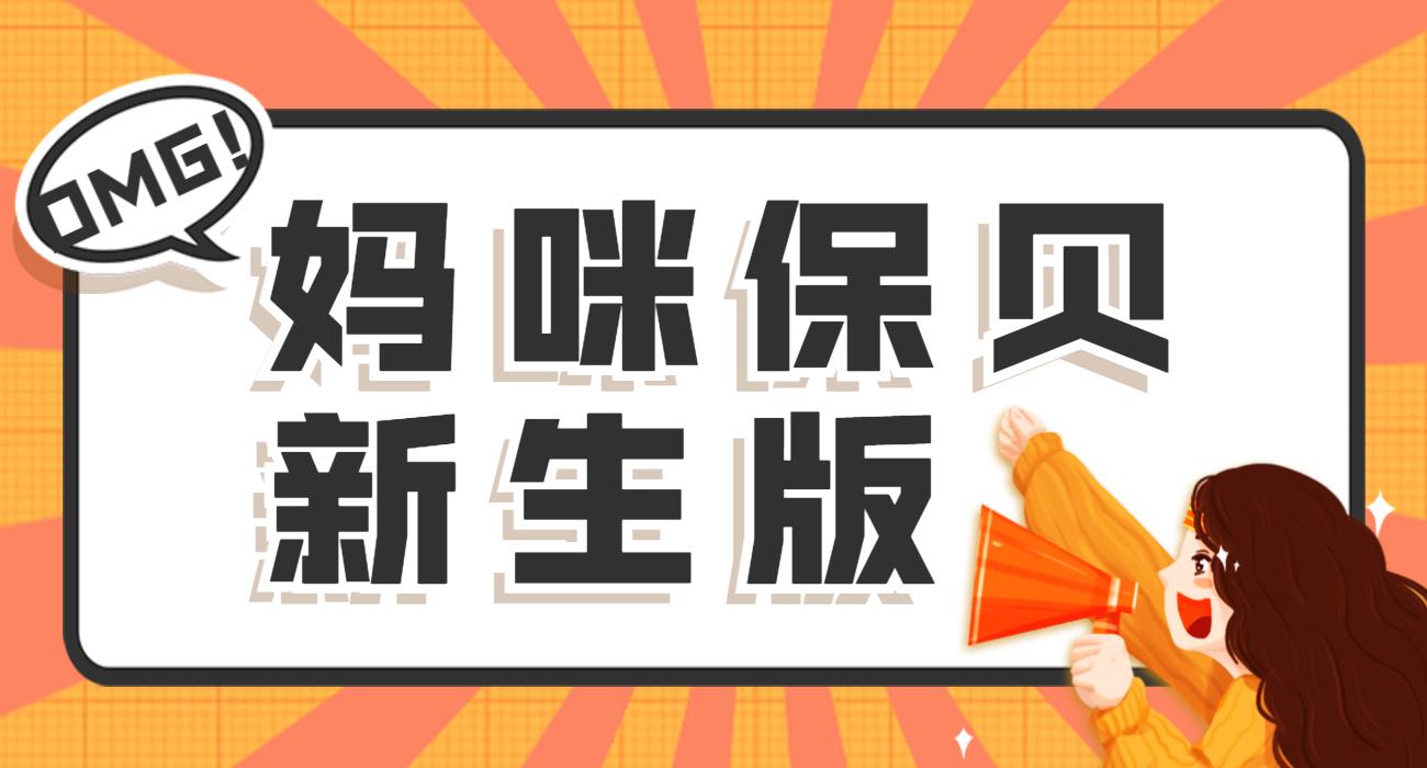 澳门六福比内地便宜吗？真相与解析