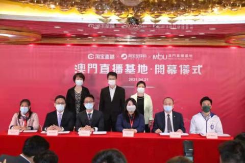 澳门六福钟表集团与专卖店，品牌布局与运营模式的深度剖析