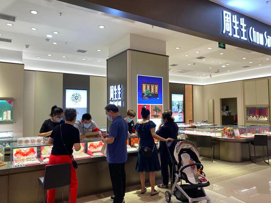 澳门六福珠宝今日金价表，探寻最新行情与璀璨图片大全