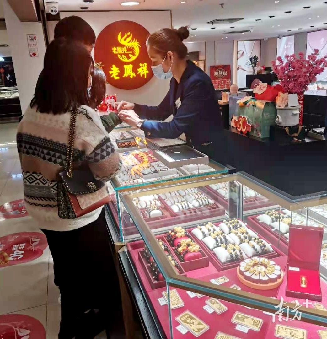 澳门六福珠宝今日金价，探寻最新价格行情与走势图片